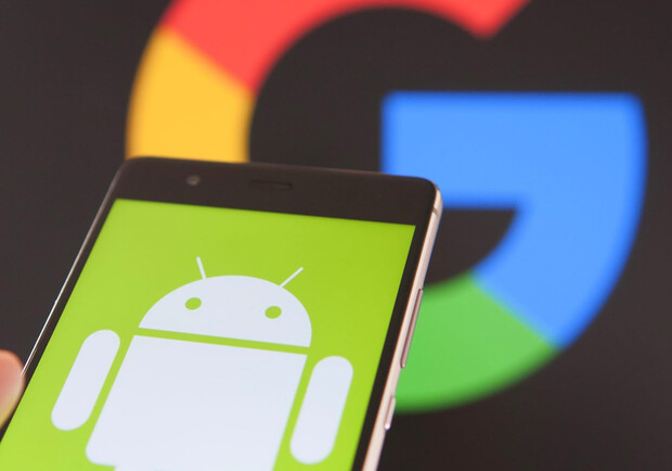 Компания Google будет уведомлять пользователей о воздушной тревоге. || Фото: it-alliance.com.ua