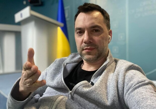 Беларусь завела уголовное дело на Алексея Арестовича - фото: instagram.com/alexey.arestovich/