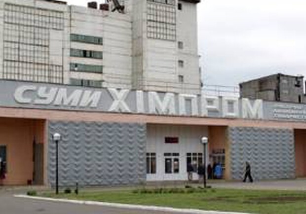 У Сумах через артобстріл стався витік аміаку || фото:interfax.com.ua