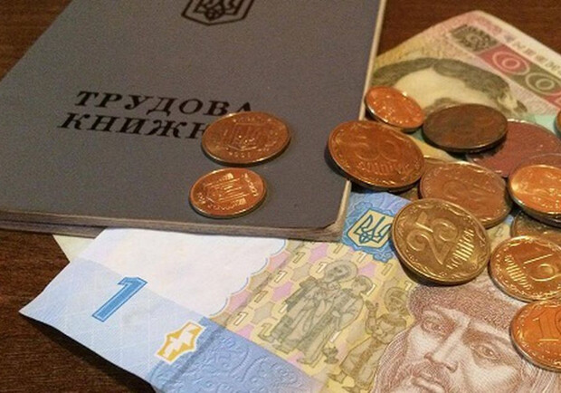 В Действии можно зарегистрировать статус безработного и подать заявление на пособие. || Фото: unian.com