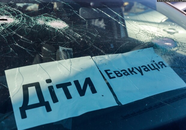 На Запоріжжі російські війська розстріляли авто з дітьми. || Фото: radiosvoboda.org