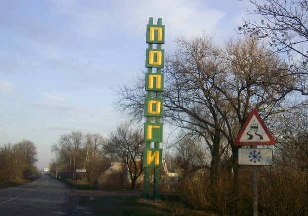 Мэр Полог рассказал, какая ситуация в городе. || Фото: mind.ua