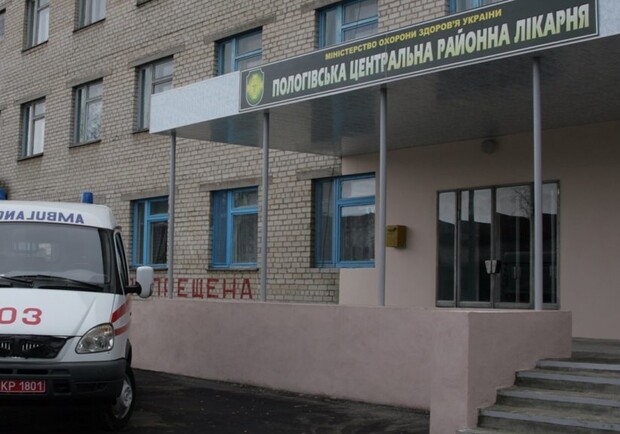 В Пологах оккупанты захватили и заминировали больницу. || Фото: p-i-k.zp.ua