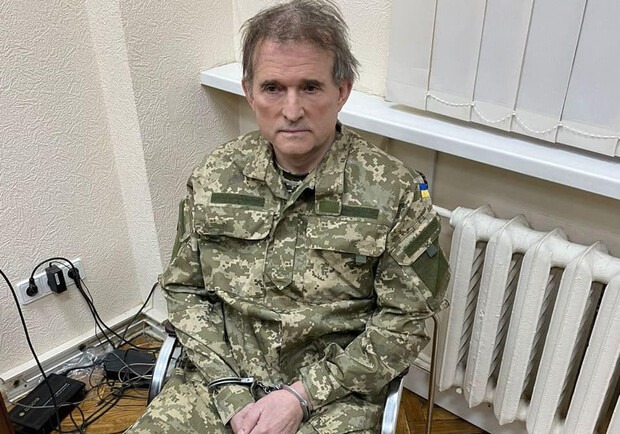 СБУ затримала Медведчука || фото: https://t.me/V_Zelenskiy_official