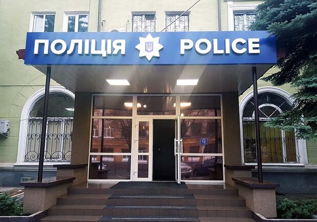 В Запорожской области снаряд оккупантов взорвался в отделении полиции. ||Фото: kramportal.info
