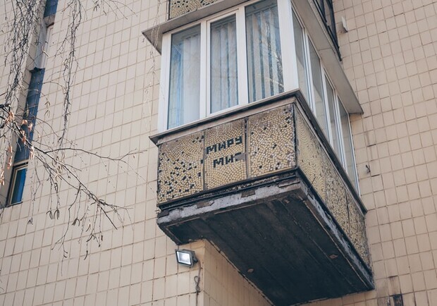 На Львівщині затримали агента російських спецслужб. || Фото: unsplash.com (умовне) 