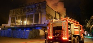 В Киеве горел кинотеатр 