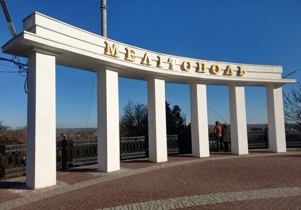 В оккупированном Мелитополе в пустые квартиры селят людей из "ЛДНР" и Крыма. || Фото: uanews.zp.ua