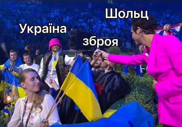 В Сети появились мемы о победе Kalush Orchestra на "Евровидении" || фото: соцсети
