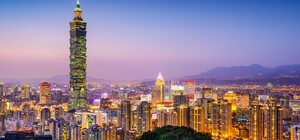 Тайвань передаст 2 миллиона долларов на восстановление Харькова