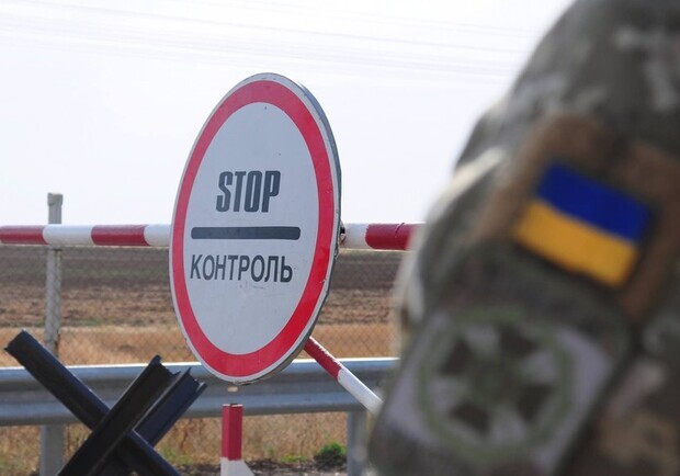 Как выехать из временно оккупированных территорий Запорожской области. || Фото: afp.com