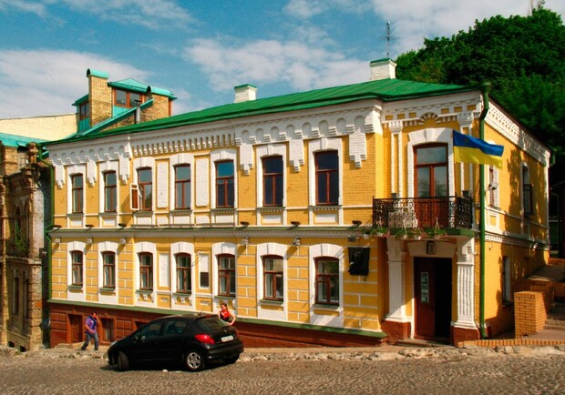 В Киеве для посетителей открывают музей Булгакова || фото: funtime.kiev.ua