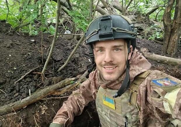 Протасов Яр останется зеленой зоной отдыха киевлян || фото: kyiv.comments.ua