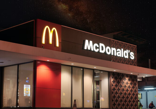 McDonald's может вскоре возобновить работу в Украине. || Фото: unsplash.com