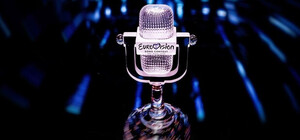 Принято окончательное решение по поводу места проведения 