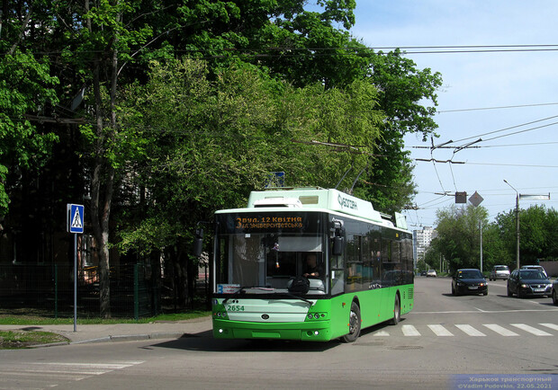 В Харькове троллейбус №3 временно изменит маршрут, №7 не будет ...