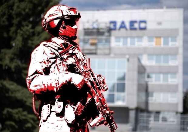 Оккупанты готовят провокацию на Запорожской АЭС || - фото: t.me/energoatom_ua