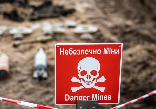 На Запоріжжі чоловік підірвався на касеті від ракети. || Фото: twitter.com/kmda_official