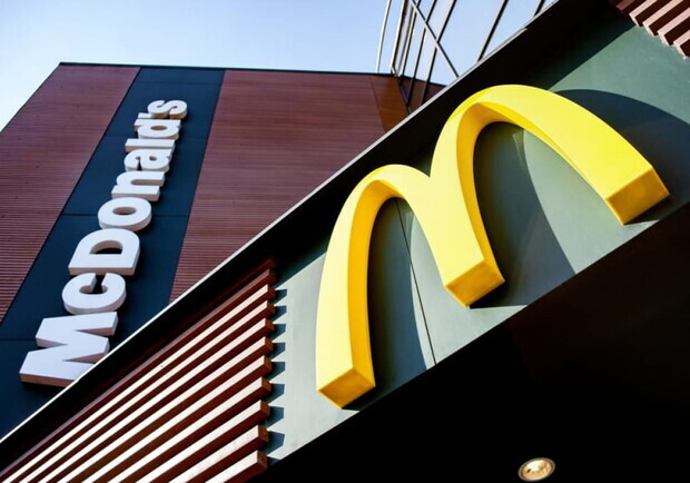 Информация об открытии McDonald's в Киеве подтверждается. || Фото: Shutterstock 