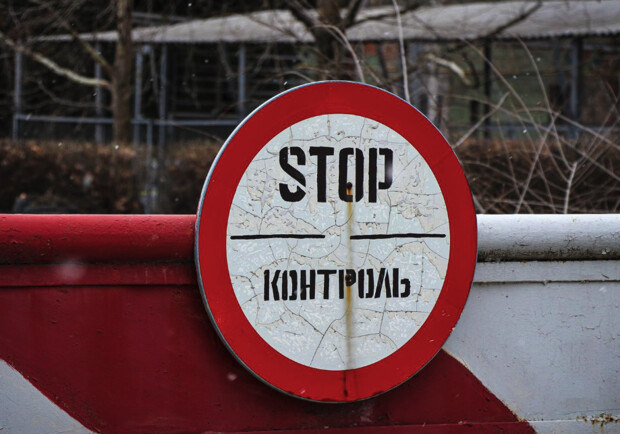Как сейчас вести себя на блокпостах в Запорожье || - фото: zp.npu.gov.ua