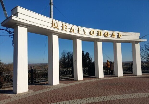 В оккупированном Мелитополе появились новые российские "смотрящие". || Фото: uanews.zp.ua