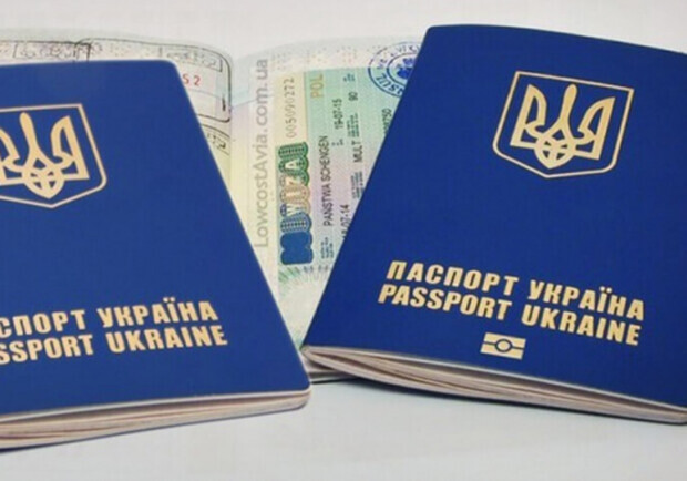 Цена загранпаспорта в Украине в 2023 году