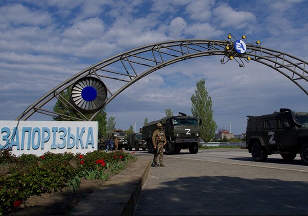 США вимагають від окупантів негайно прибрати зброю з Запорізької АЕС. || Фото: hromadське.radio