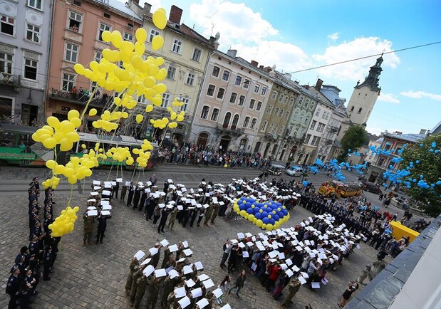 Як у Львові святкуватимуть День Прапора і День Незалежності України 2022 програма Львів 1619