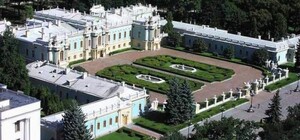 Во время реставрации Мариинского дворца в Киеве было украдено более миллиона гривен