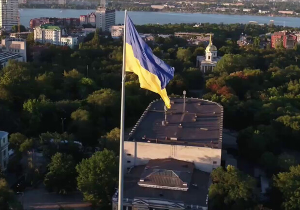 Как в Днепре пройдет День Независимости 2022: массовые мероприятия и ...