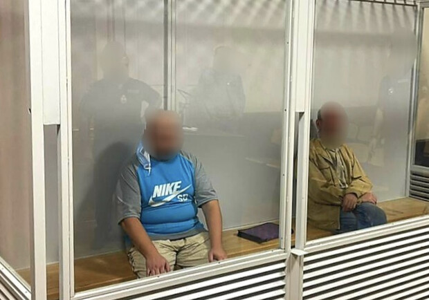 Киянина засудили до 16 років ув'язнення за співпрацю з ФСБ. || Фото: www.gp.gov.ua