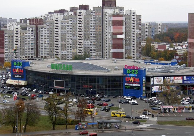 Столичный ТРЦ "Магеллан" выставлен на продажу: причина. || Фото: УНИАН