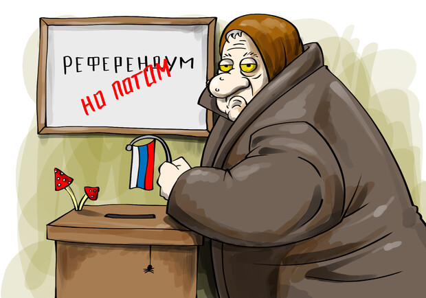 У Мелітополі привезли "масівку з Криму" для псевдореферендуму || - фото Vgorode.ua