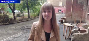 Бывшая студентка ДНУ стала на сторону оккупантов и работает на российском канале в Мариуполе