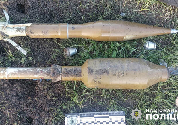 Под Запорожьем двое мужчин взорвались, разбирая найденный противотанковый гранатомет. || Фото: zp.npu.gov.ua