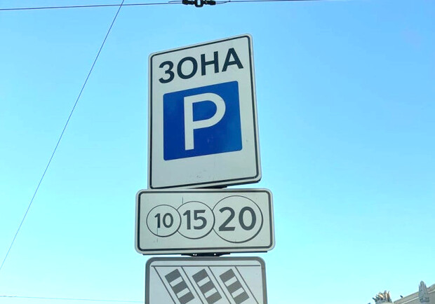 Парковка В Атриуме Цена