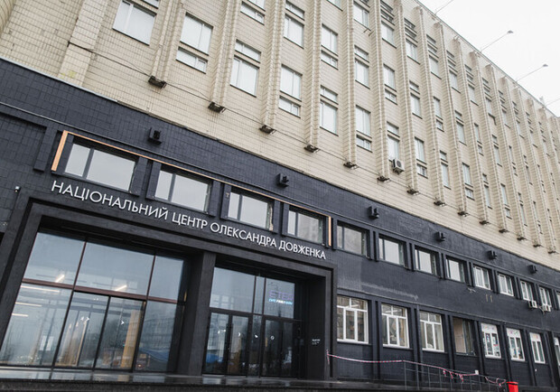 У "Довженко-Центрі" призначили нову директорку, яка керує кінологами: подробиці і меми. || Фото: rbc.ua