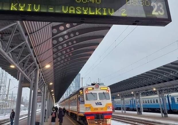 Електричка "Київ-Васильків-2" змінила розклад руху. || Фото: t.me/vasylkivrada
