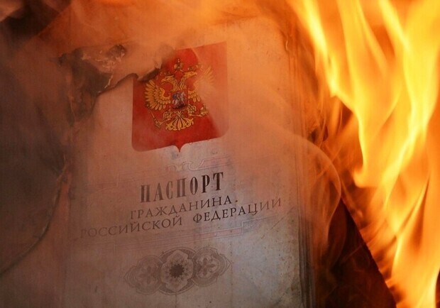 На оккупированной территории Запорожской области россияне вынуждают местных получать паспорта РФ. || Фото: sprotyv.mod.gov.ua