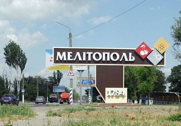 В Мелитополе оккупанты мародерят магазины и прибегают к изнасилованиям - || фото: slovoidilo.ua