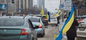 В Днепре прошел автопробег в поддержку военнопленных, оборонявших Мариуполь