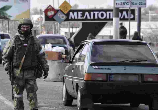 У Мелітополі окупанти повторюють сценарій відступу з Херсона – Гуменюк. || Фото: gettyimages.com