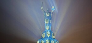 Лучшие фото светового шоу в Киеве 23-25 декабря