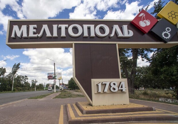 Из оккупированного Мелитополя бегут коллаборанты и медики РФ: мэр назвал причины. || Фото: actual.today