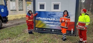 В Харьковской области установят новые модульные домики для бригад экстренной помощи
