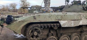 Бойцы Днепровской бригады ТРО захватили бронированную машину оккупантов (видео)