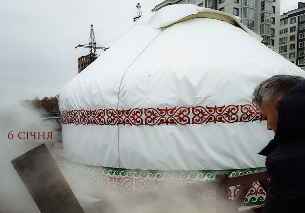 В Буче открыли "юрту несокрушимости". || Фото: Фейсбук Олеся Анісімова