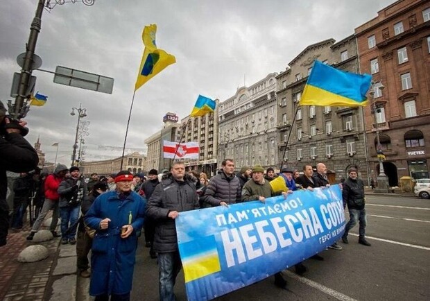 Сьогодні у центрі Києва пройде Хода пам’яті. || Фото: з доступних джерел