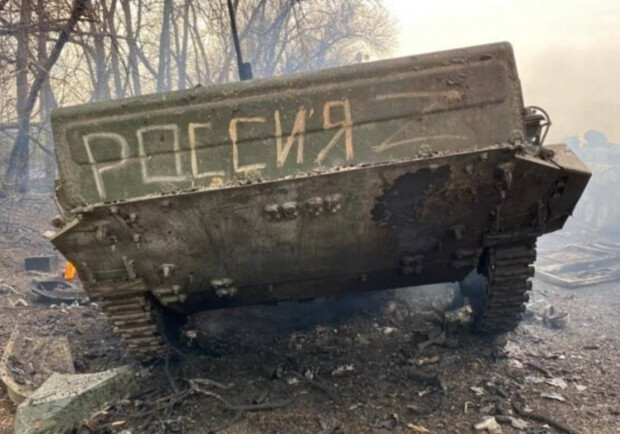 Росіяни не мають сил для успішного наступу в Запорізькій області – розвідка Канади. || Фото: apnews.com