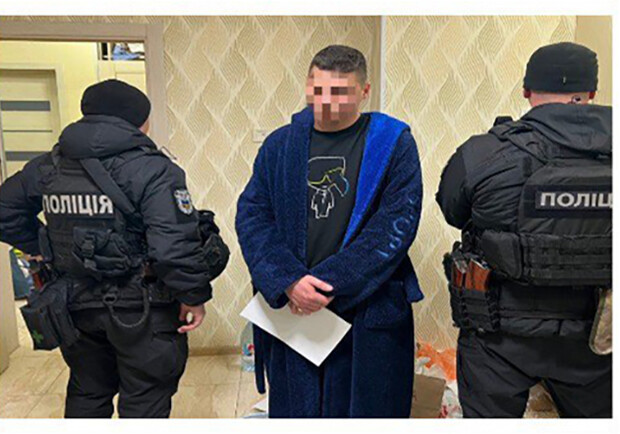 Спецоперация в Киеве: задержаны 14 участников наркогруппировки || фото: https://t.me/kyiv_pro_office